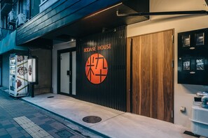 การตกแต่งภายนอก