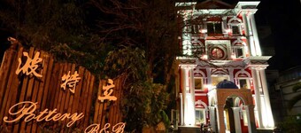 Pottery B&B
