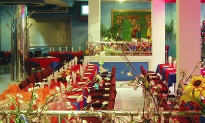 Western Inn International