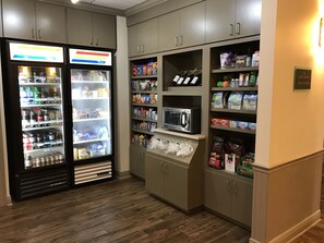 بار الوجبات الخفيفة