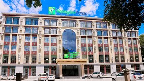 Exterior - Holiday Inn Express Lhasa Potala Palace by IHG (Lhasa)