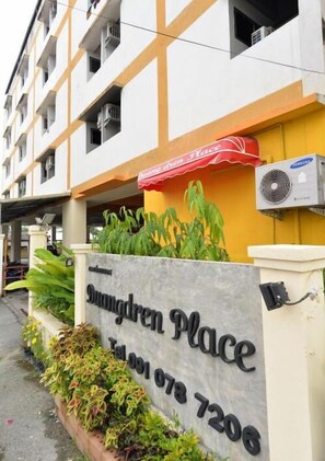 Exterior - Duangdren Place (Chiang Mai)