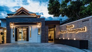 Property entrance - Baan Chern Chiangmai Hotel (Chiang Mai)
