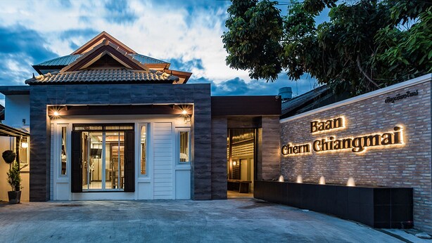 Property entrance - Baan Chern Chiangmai Hotel (Chiang Mai)