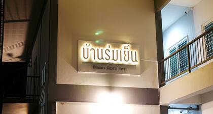 Bann Romyen Klang Dong