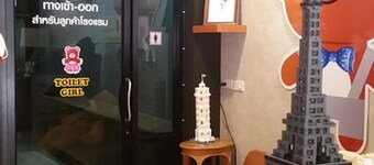 Little Bear Guesthouse and Restaurant