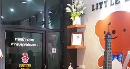 Little Bear Guesthouse and Restaurant