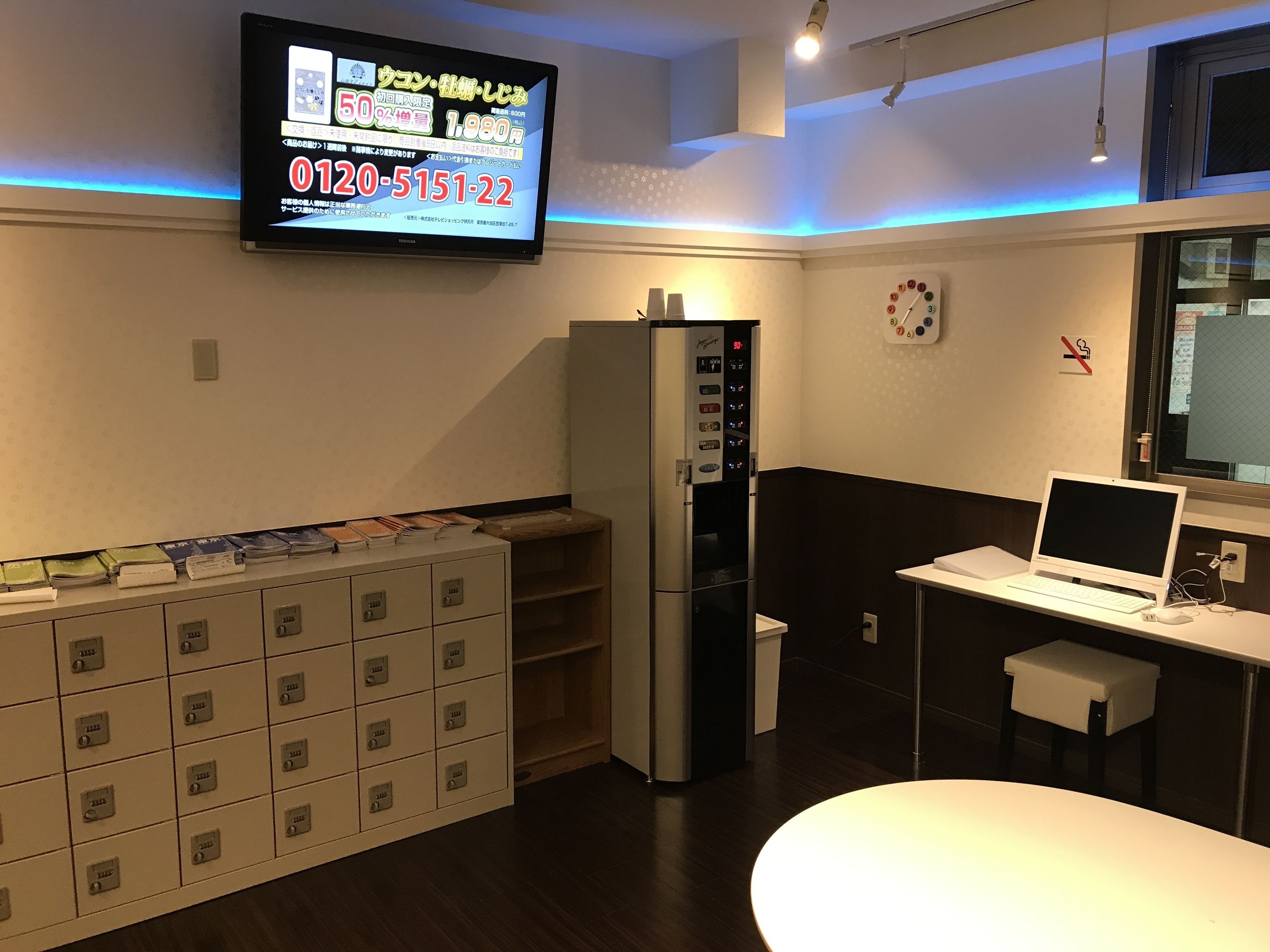 Foto - Hotel Owl Tokyo Nippori