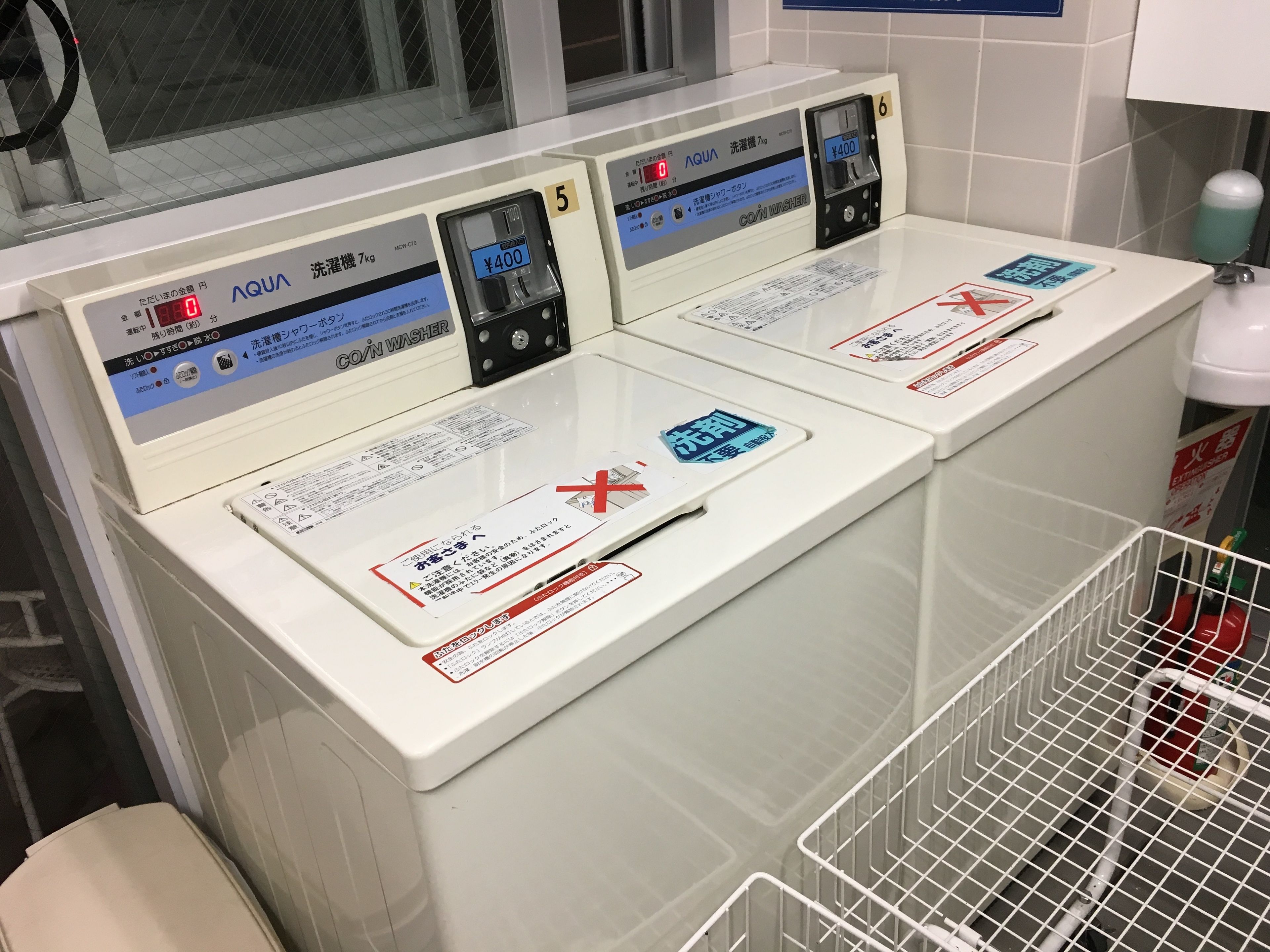 Foto - Hotel Owl Tokyo Nippori