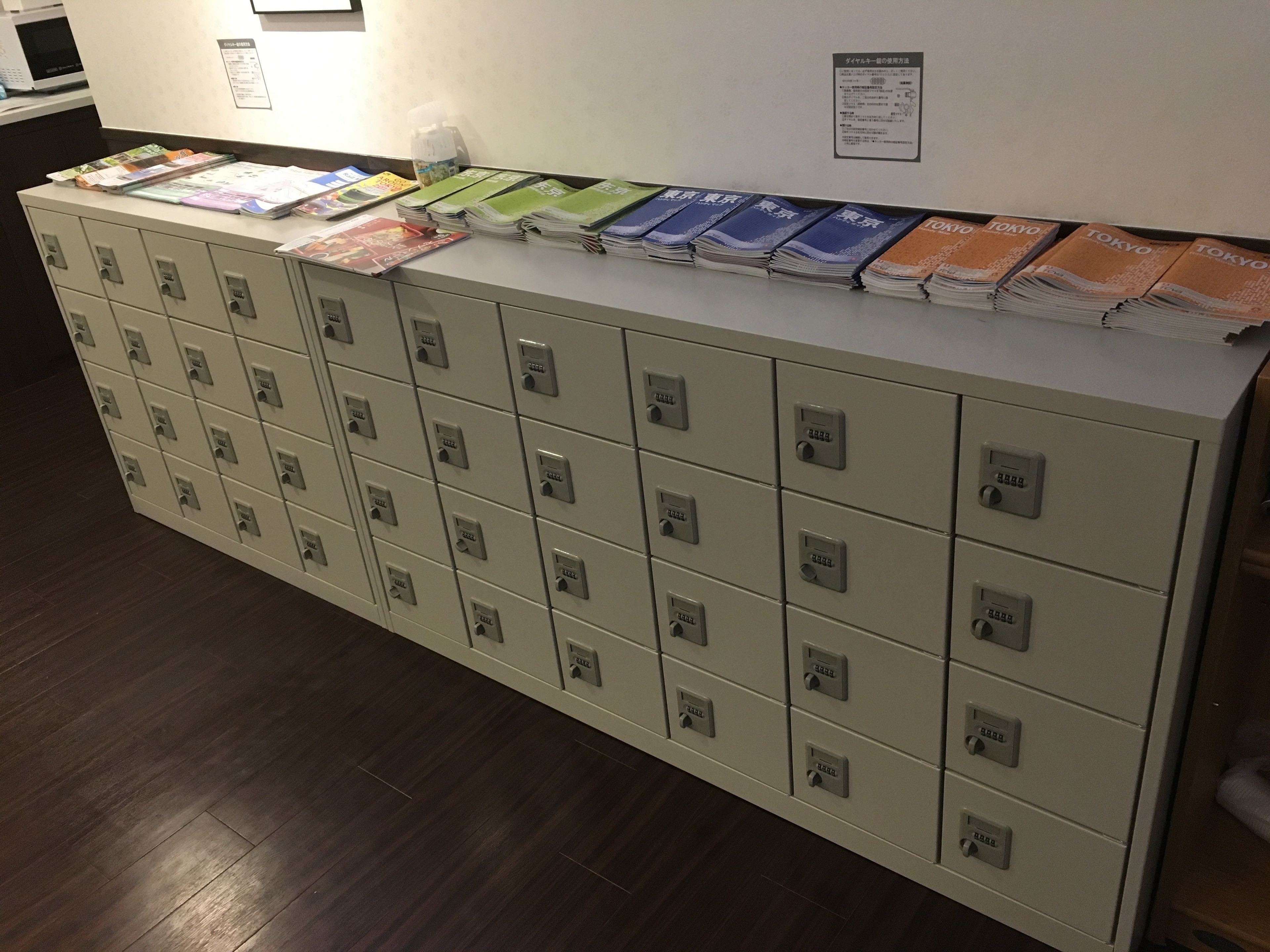 Foto - Hotel Owl Tokyo Nippori