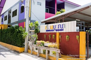 Deluxe Room | Mặt tiền nơi lưu trú