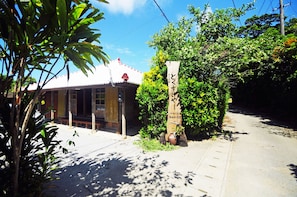 Front of property