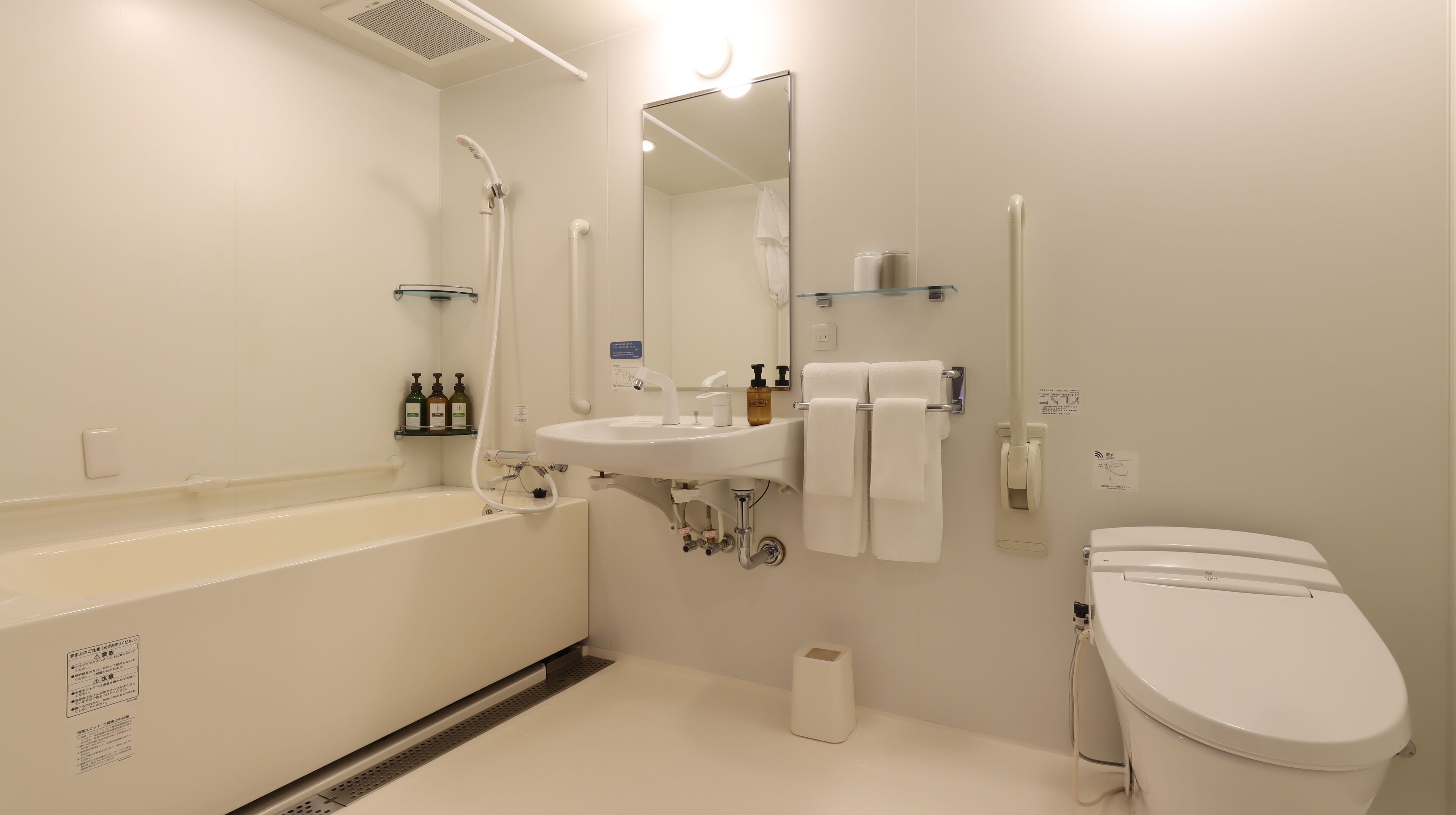 Photo - Hotel Glad One Kyoto Shichijo by M's