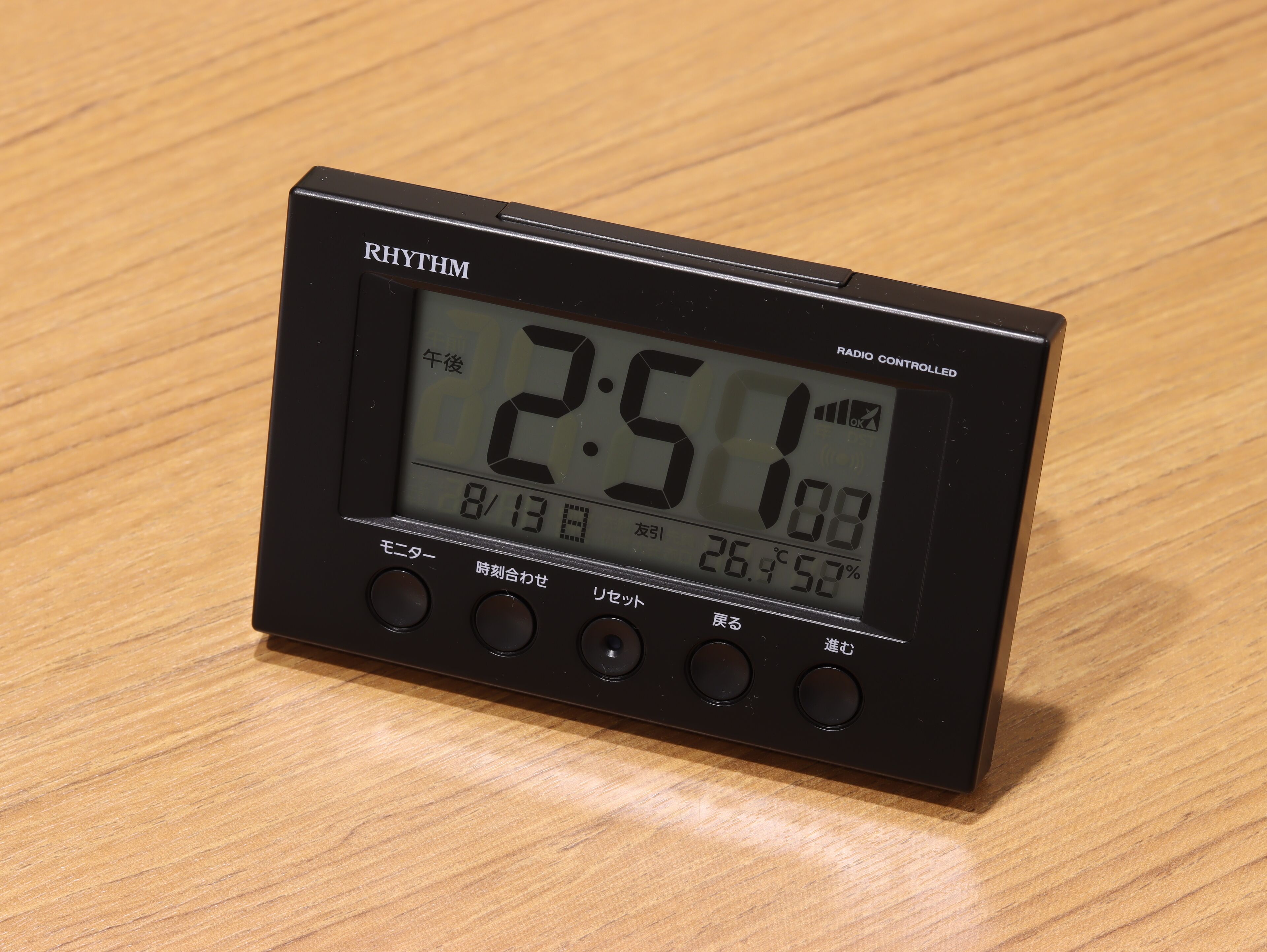 Photo - Hotel Glad One Kyoto Shichijo by M's