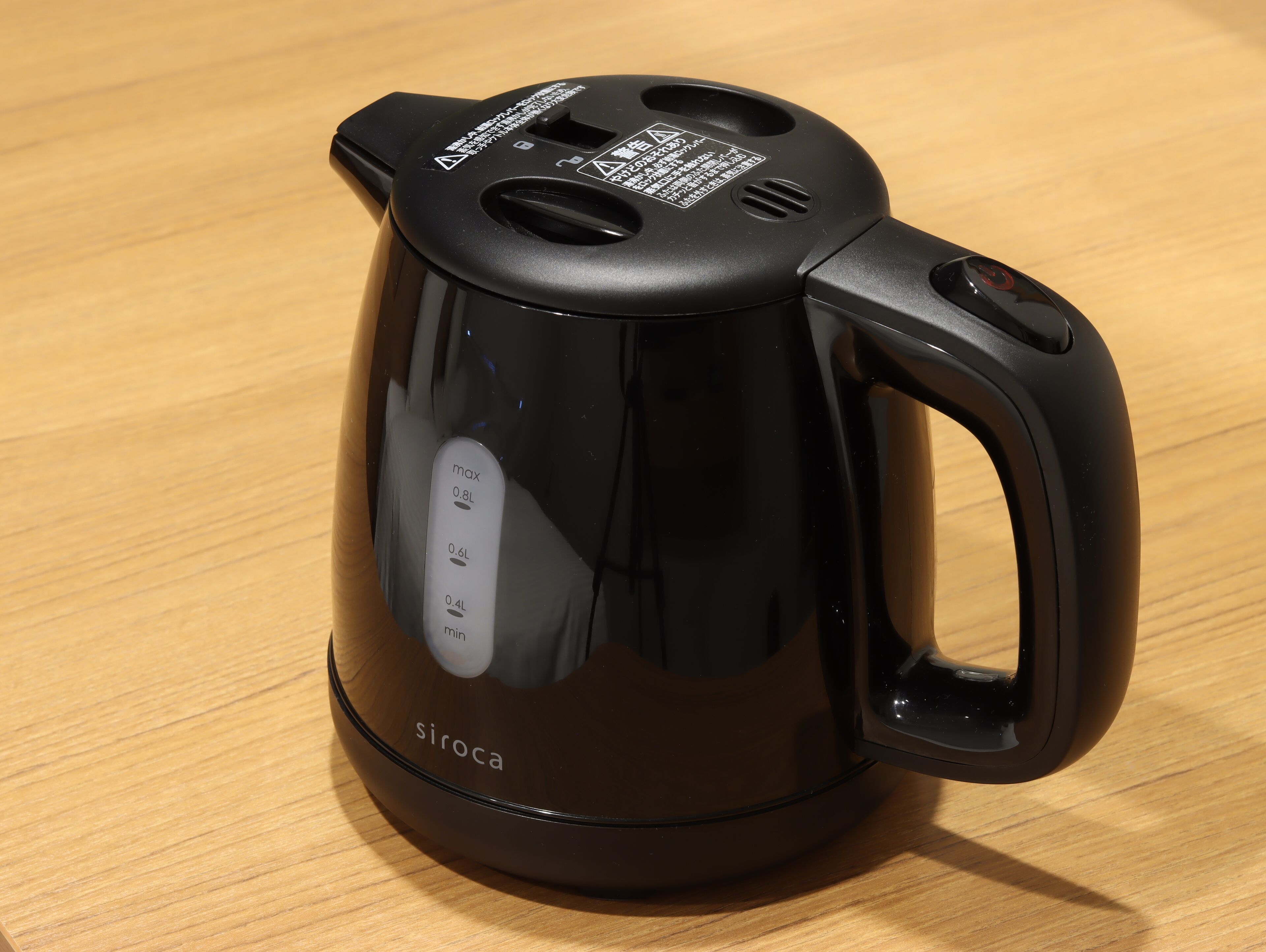 Photo - Hotel Glad One Kyoto Shichijo by M's