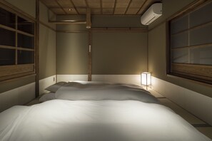 Bonbori-an | 2 bedrooms, individually decorated, individually furnished - Bonbori an (Kyoto)