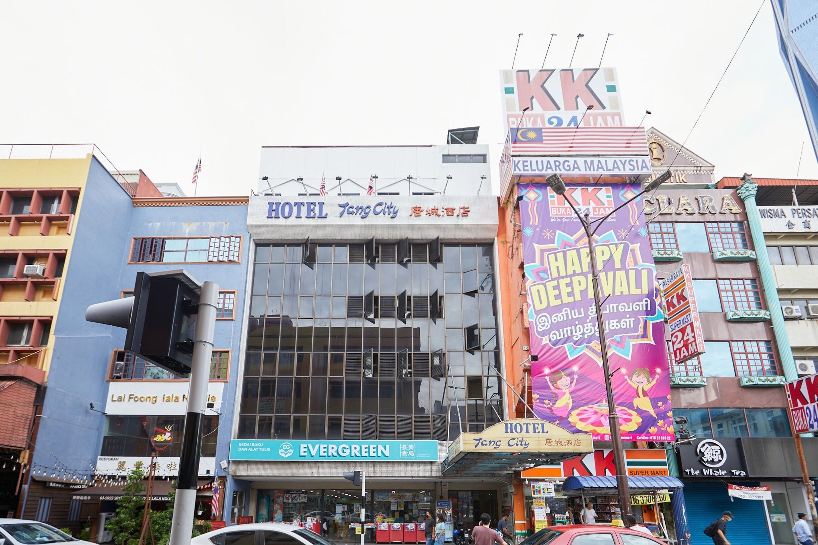 Photo - Tang City Hotel, Petaling Street, Merdeka PNB 118 Tower