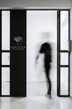 Entrada interior