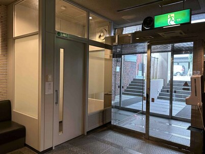 Sankei City Hotel Hachiouji