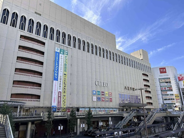 Shopping centre