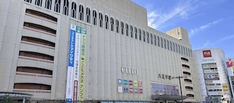 Sankei City Hotel Hachiouji