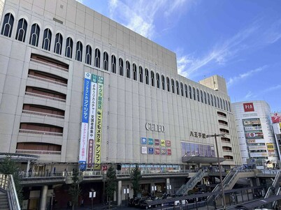 Sankei City Hotel Hachiouji