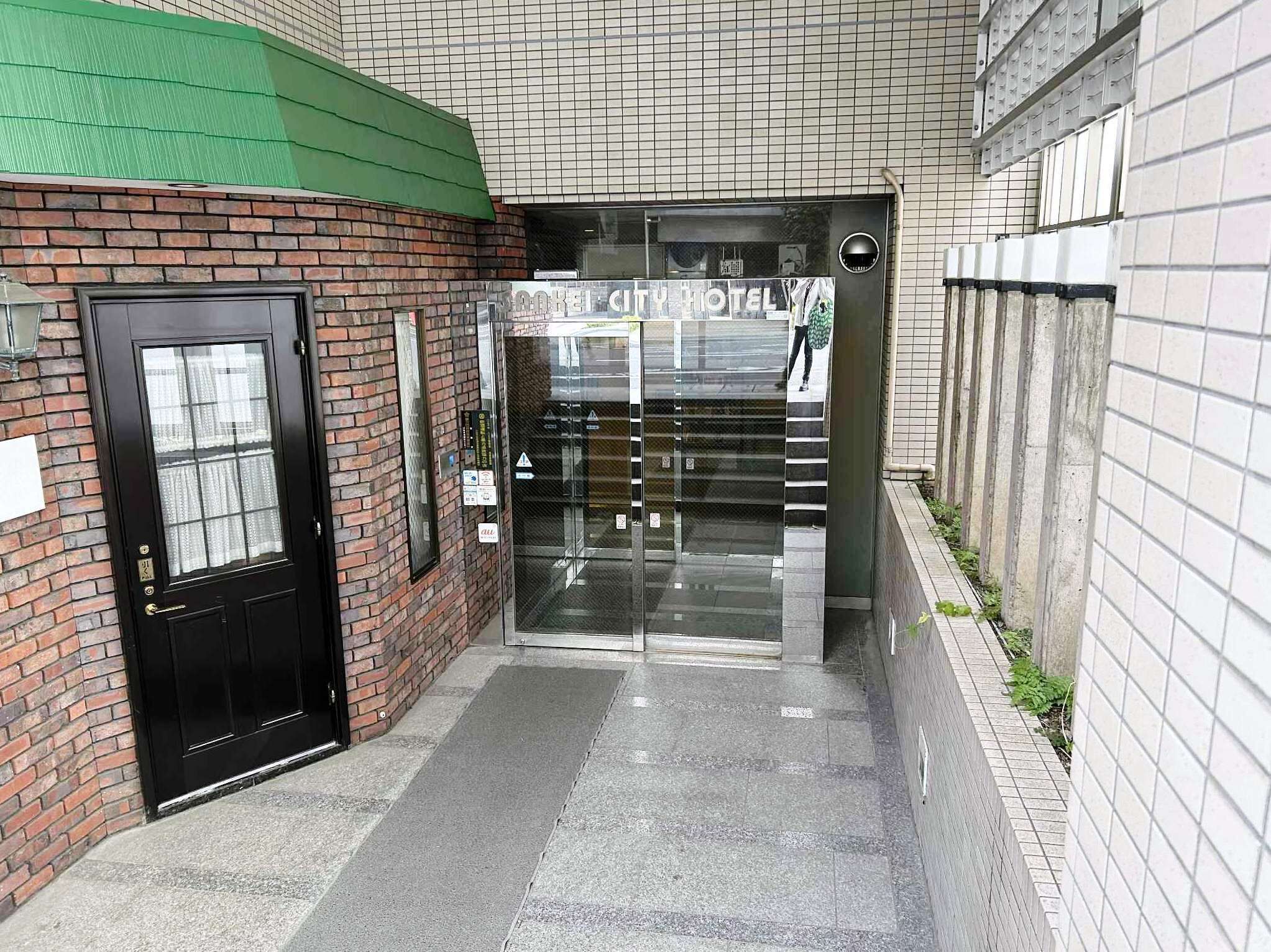 Façade de l’hébergement