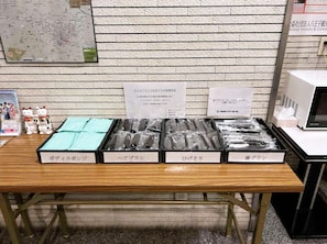 Reception