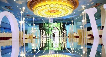 Wanjiali International Hotel