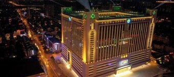 Wanjiali International Hotel