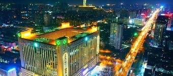 Wanjiali International Hotel