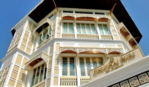 Exterior - Chuchai Buri Sri Amphawa (Amphawa)