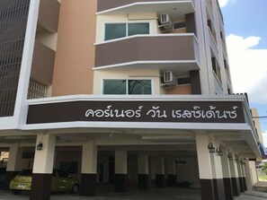 Estacionamiento gratis