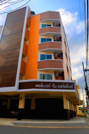 Exterior - Corner One Residence (Hat Yai)