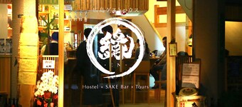 Hiroshima Hostel EN