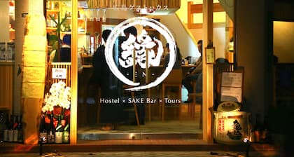 Hiroshima Hostel EN