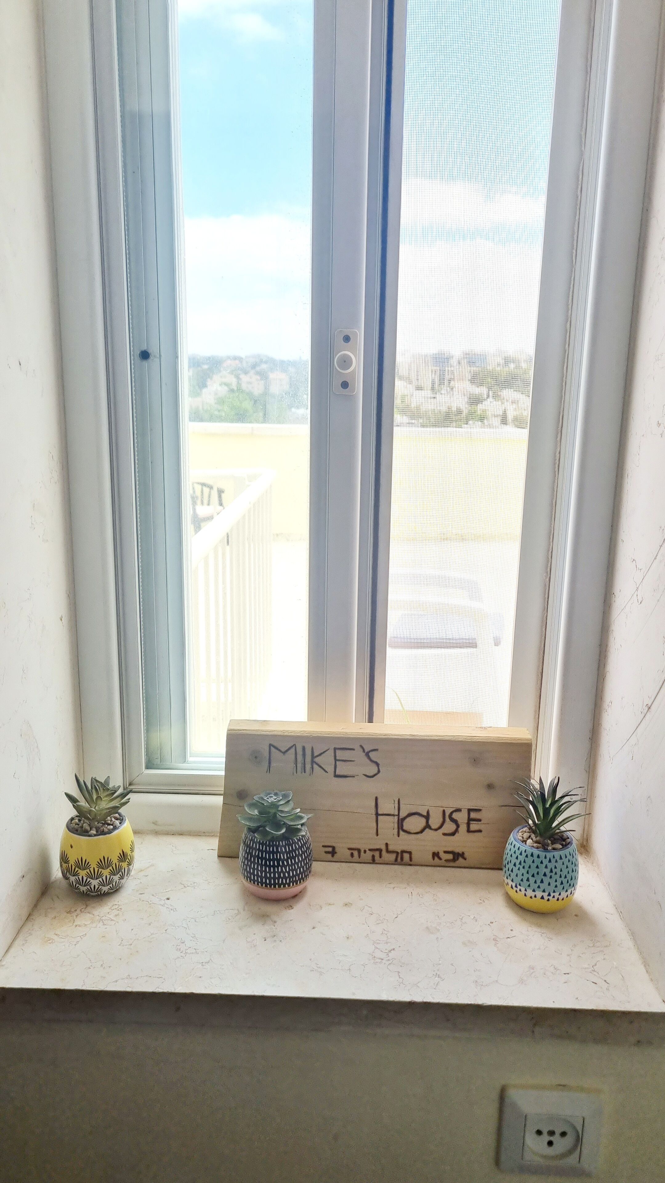 Foto - Mike's House Jerusalem