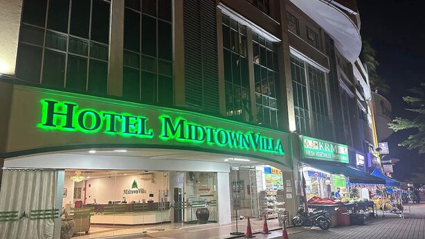 外觀