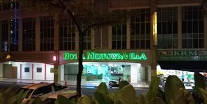 Exterior - Hotel Midtown Villa (Kuala Lumpur)