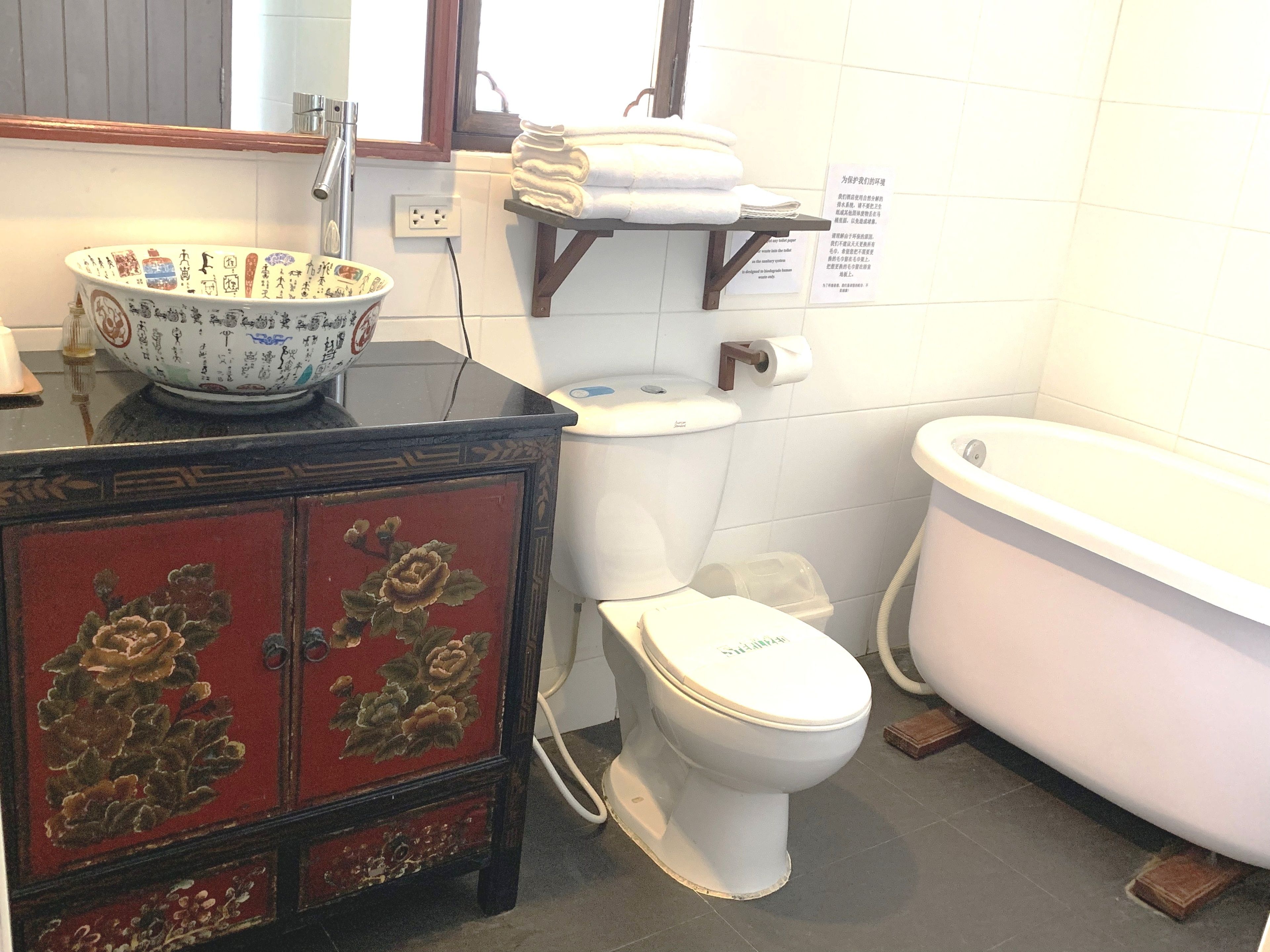 Foto - BTC Boutique Resort Private Pool Villas and Studios Hua Hin บ้านทะเลจีน บูติค รีสอร์ท หัวหิน