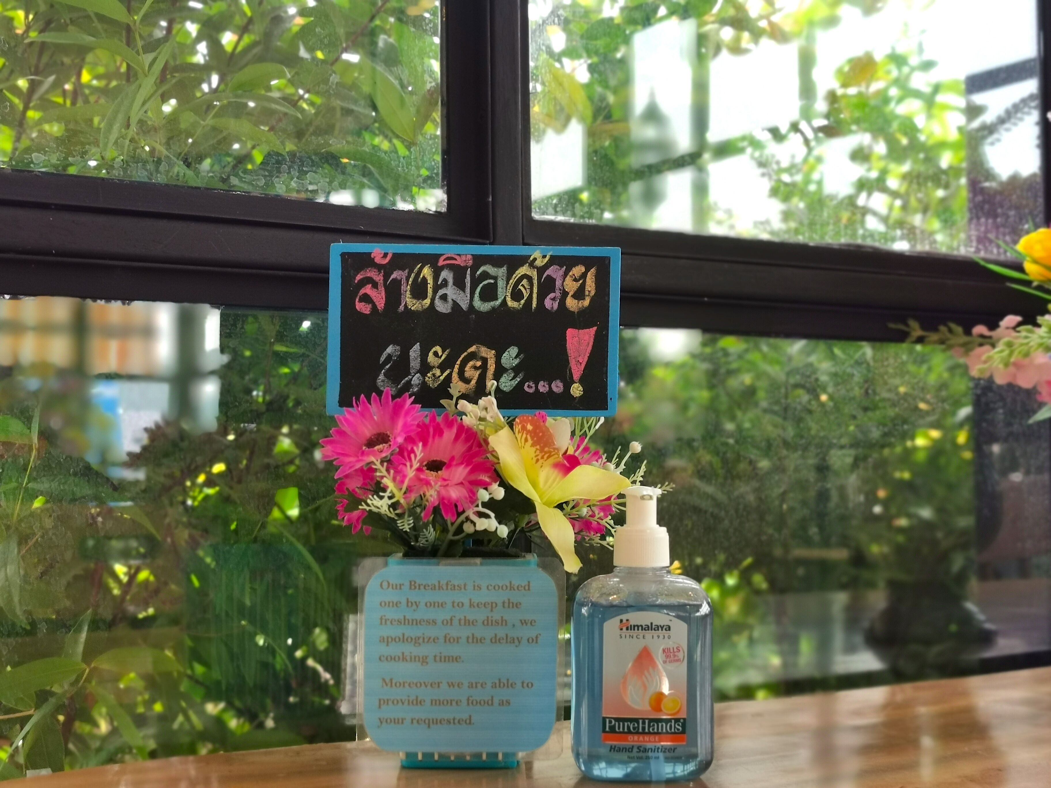 Photo - Lertnimit Boutique Hotel