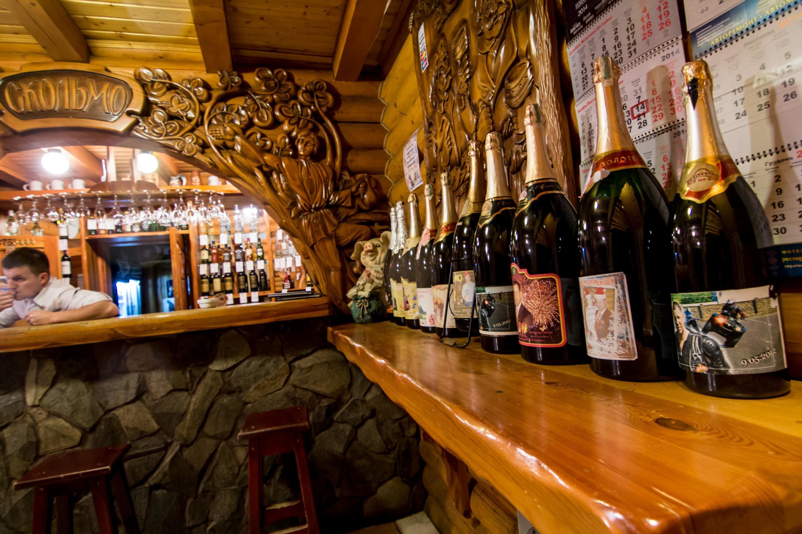 Bar (en la propiedad)