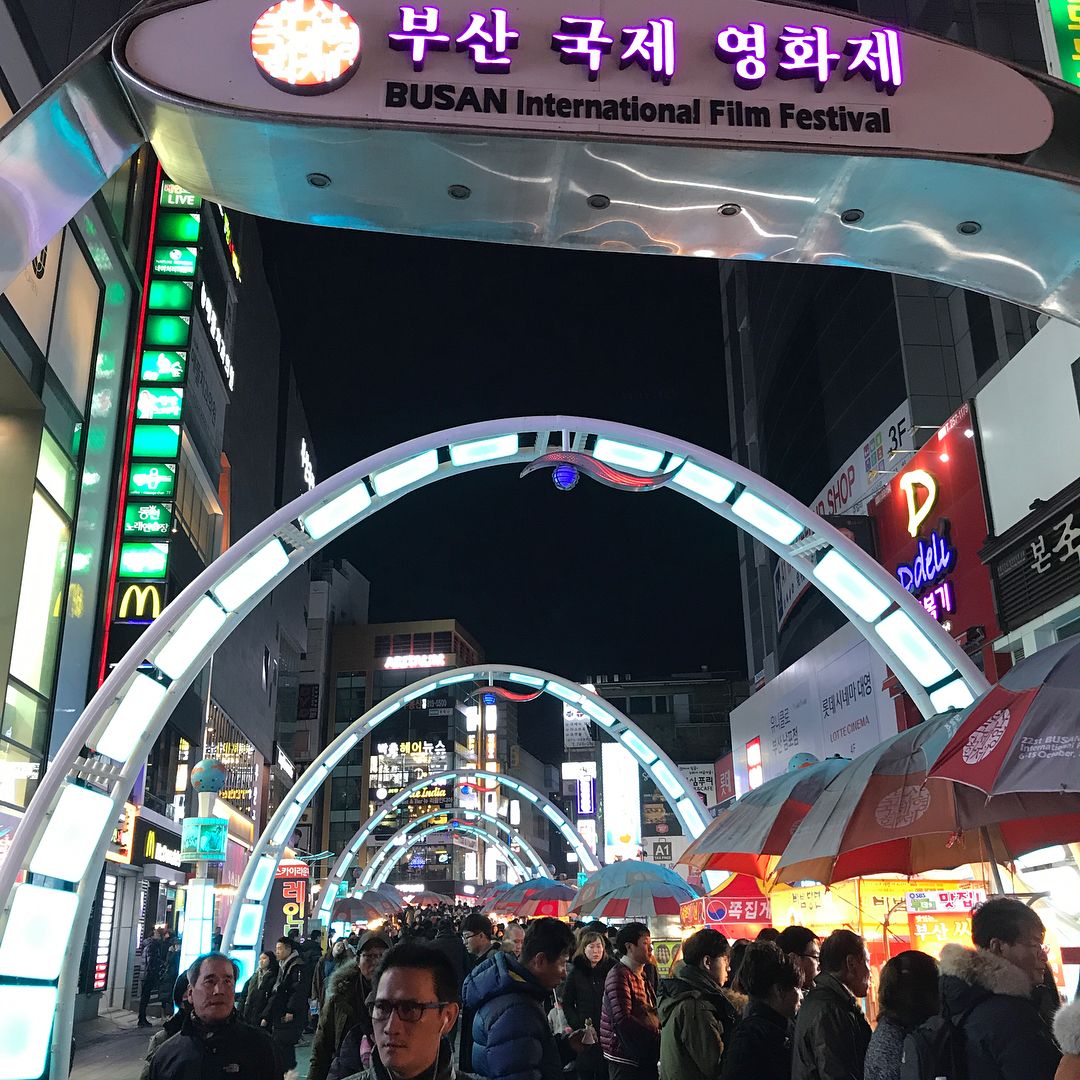 景點