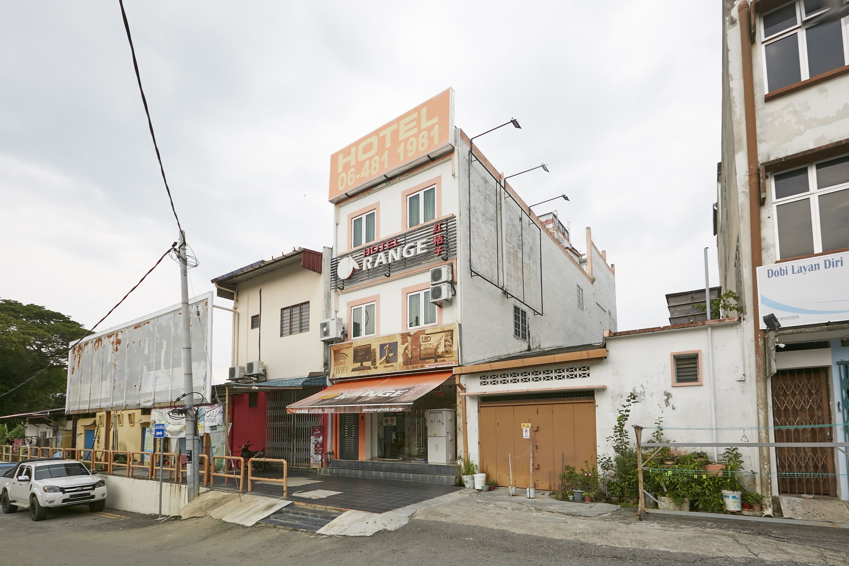 Fassade der Unterkunft