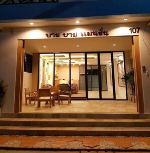 Entrada de la propiedad