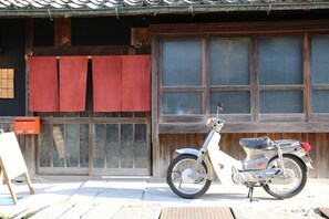 Front of property - Asuka Guest House - Hostel (Asuka)