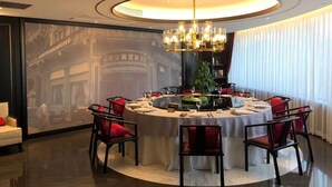 Unclassified image, 5 of 12, button - Oriental Hotel TongXiang (Jiaxing)