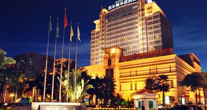 Bolton Hotel Dongguan