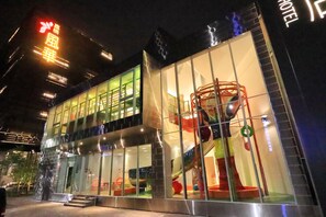 Courtyard - Orient Luxury Hotel (Chiayi City)