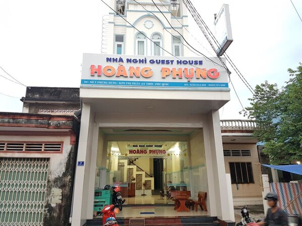 Front of property - Hoang Phung Guesthouse (Phu Quoc)